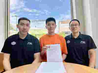 天津男篮官方：林庭谦与球队签署三年顶薪合同